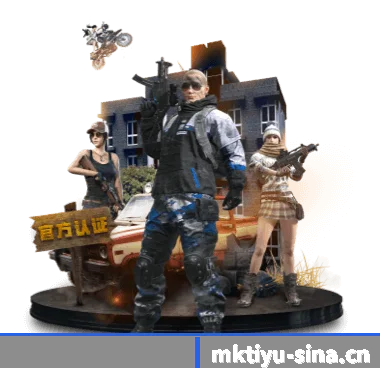 探秘体坛智库 - 体育资讯内容服务 | MKSPORTS